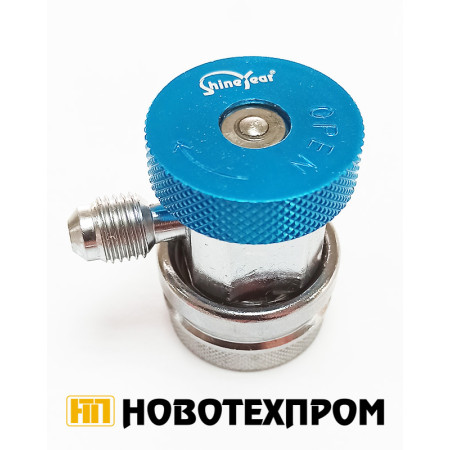 Авто накрайник с кран QC-LM Авто накрайник с кран QC-LM