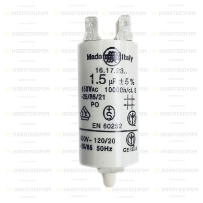 Кондензатор 1.5mF / 450V AC