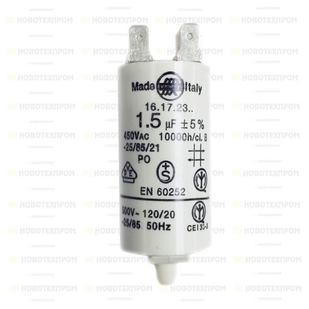 Кондензатор 1.5mF / 450V AC Кондензатор 1.5mF / 450V AC