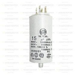 Кондензатор DUCATI 450V 15mF