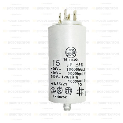 Кондензатор DUCATI 450V 15mF