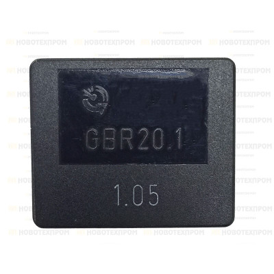 Реле RFT RGI / GBR 20.1 24V