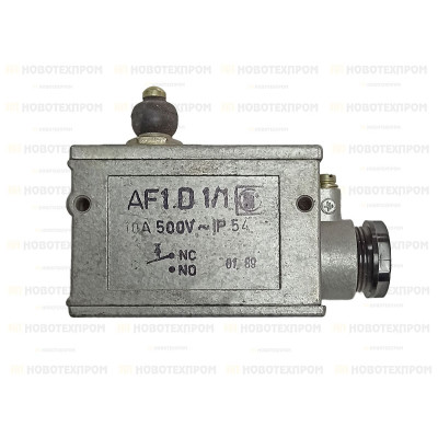 Краен изключвател AF-1D
