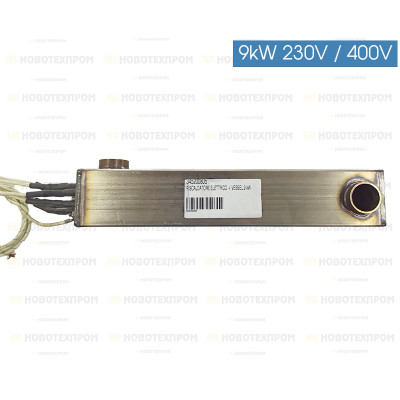 Нагревател проточен от неръждаема стомана 9kW (230V / 400V) Нагревател проточен от неръждаема стомана 9kW (230V / 400V)