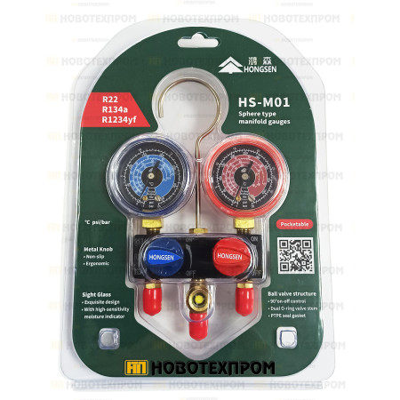 Манометричен блок със сферични кранове HONGSEN HS-M01 (за R134a, R1234yf, R22)