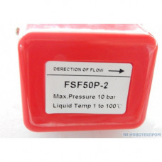 Датчик за поток FSF50P-2 1/2"