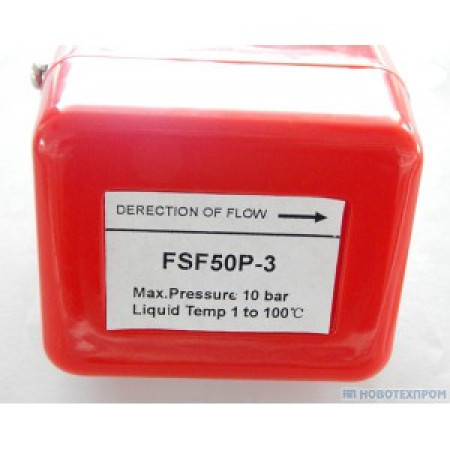 Датчик за поток FSF50P-3 3/4" Датчик за поток FSF50P-3 3/4"