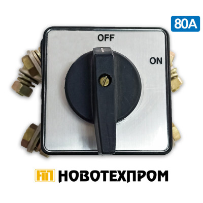 ПЕП 80А (1-0) CROMPTON S8061003 B03