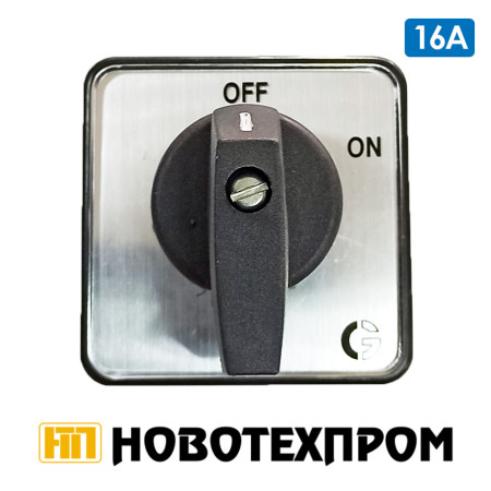 ПЕП 16А (1-0) CROMPTON S1661003 B03 ПЕП 16А (1-0) CROMPTON S1661003 B03