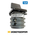 ПЕП 16А (1-0) CROMPTON  S1661003 B03