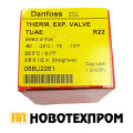 ТРВ DANFOSS TUAE mop R22 (заварка) 068U2261