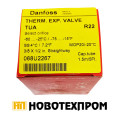 ТРВ DANFOSS TUA mop20 R22 (заварка без изр.) 068U2267