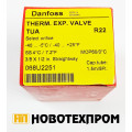 ТРВ DANFOSS TUA mop60 R22 (заварка) 068U2251