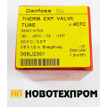 ТРВ DANFOSS TUAE mop R407 (заварка) 068U2351