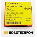 ТРВ DANFOSS TUA  mop R407C (заварка без изр.) 068U2349