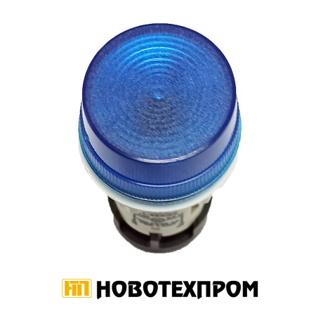 Сигнална лампа CROMPTON (синя) Сигнална лампа CROMPTON (синя)