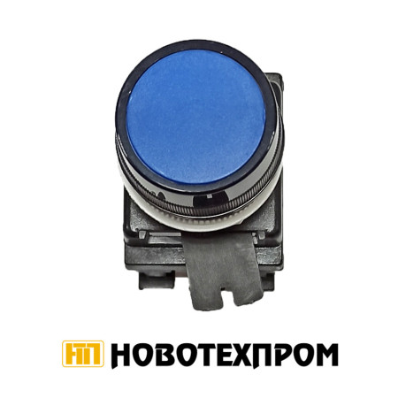 Бутон обикновен CROMPTON (син) Бутон обикновен CROMPTON (син)