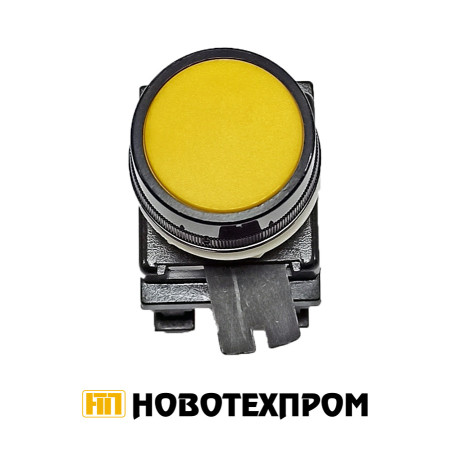 Бутон обикновен CROMPTON (жълт) Бутон обикновен CROMPTON (жълт)