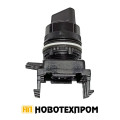 Бутон с врътка CROMPTOM HR65C3