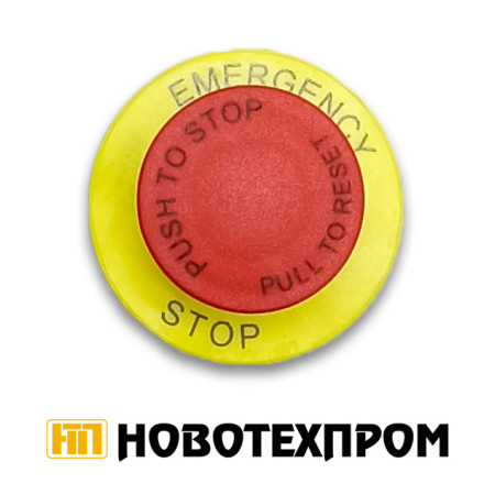 Бутон авариен CROMPTON HG55B1 Бутон авариен CROMPTON HG55B1