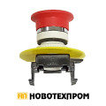 Бутон авариен CROMPTON HG55B1