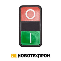 Бутон сдвоен CROMPTON HD15G3