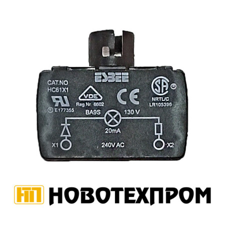 Фасунга за сигнална лампа Crompton Greaves HC61X1 Фасунга за сигнална лампа Crompton Greaves HC61X1