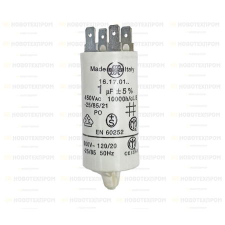 Кондензатор 1mF / 450V AC Кондензатор 1mF / 450V AC