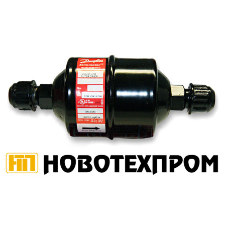 Филтър дехидратор DANFOSS DCL 164 12мм на гайки Филтър дехидратор DANFOSS DCL 164 12мм на гайки