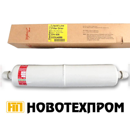 Филтър дехидратор DANFOSS DN 605 (023U4088) 16мм на гайки Филтър дехидратор DANFOSS DN 605 (023U4088) 16мм на гайки
