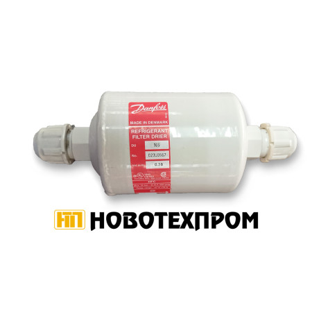 Филтър дехидратор DANFOSS DU 165 (023U3567) 16мм на гайки Филтър дехидратор DANFOSS DU 165 (023U3567) 16мм на гайки