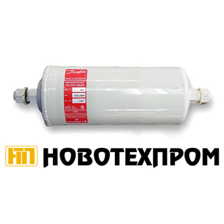Филтър дехидратор DANFOSS DN 303 10мм на гайки 023U4046-22 Филтър дехидратор DANFOSS DN 303 10мм на гайки 023U4046-22