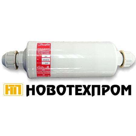 Филтър дехидратор DANFOSS DU 306 (023U3572) 18мм на гайки Филтър дехидратор DANFOSS DU 306 (023U3572) 18мм на гайки