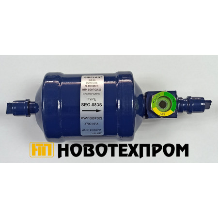 Филтър дехидратор SEG-083s ф10 заварка с наблюдателно стъкло Филтър дехидратор SEG-083s ф10 заварка с наблюдателно стъкло
