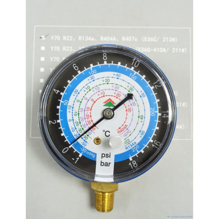 Манометър за R404/R407/R22/R134 213#L (ниско налягане) Манометър за R404/R407/R22/R134 213#L (ниско налягане)