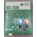 Манометричен блок HONGSEN HS-236-60 R404/R407/R22/R134 + маркучи 1.5м