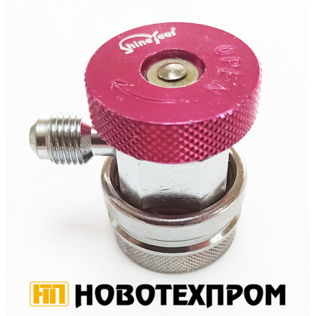 Авто накрайник с кран QC-HM Авто накрайник с кран QC-HM