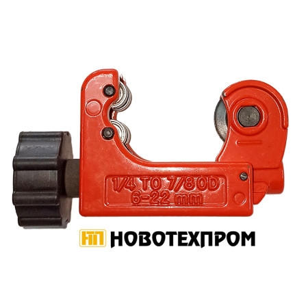 Тръборез CH-2622RB 6-22мм на лагери Тръборез CH-2622RB 6-22мм на лагери