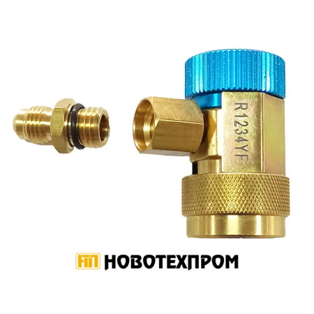 Авто накрайник с кран QC-L1234 Авто накрайник с кран QC-L1234