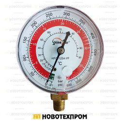 Манометър CH-134H-1234 за R1234yf в.н. Манометър CH-134H-1234 за R1234yf в.н.