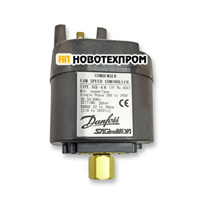 Регулатор на обороти DANFOSS Saginomiya XGE-6М 22-39bar 3A 240V (061H3260)