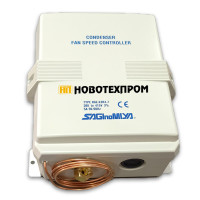 Регулатор на обороти Danfoss RGE-X3R4-7DS (трифазен)