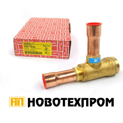 Възвратен клапан Danfoss NRVH 22s (020-1032)