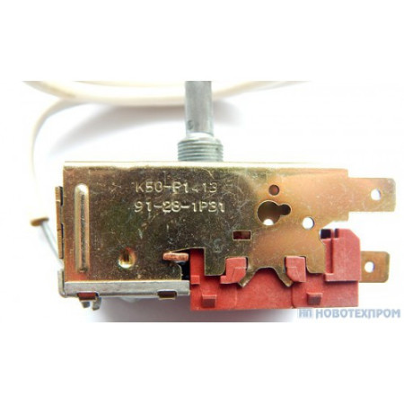 Термостат RANCO K50 P1413 Термостат RANCO K50 P1413