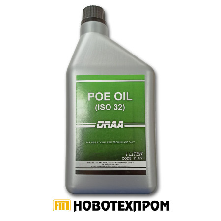 Масло синтетично POE 32 1л. Масло синтетично POE 32 1л.