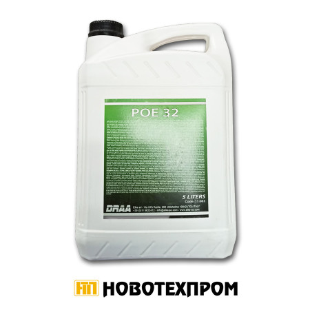 Масло синтетично POE 32 5л. Масло синтетично POE 32 5л.