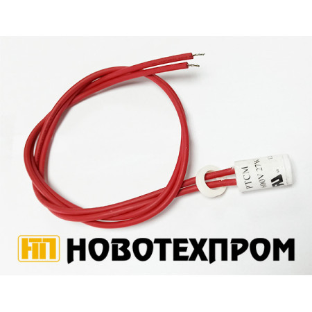 Нагревател за картер Danfoss PTCM 27W
