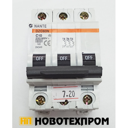 Автоматичен предпазител NANTE 10A /тройка/
