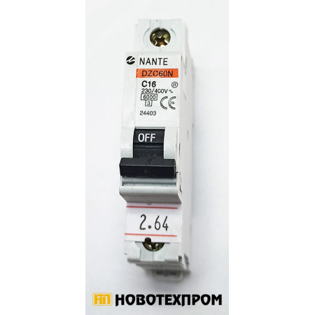 Автоматичен предпазител NANTE 16A /единичен/