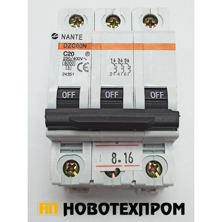 Автоматичен предпазител NANTE 20A /тройка/